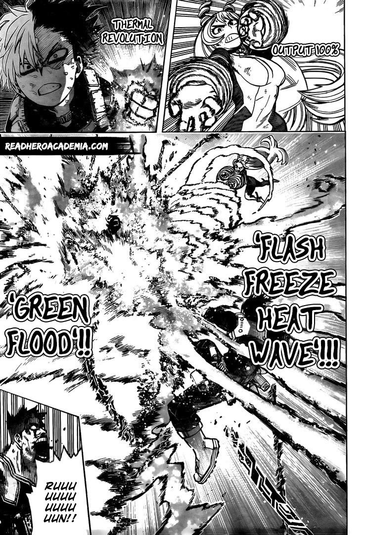 Page 5 of Chapter 290