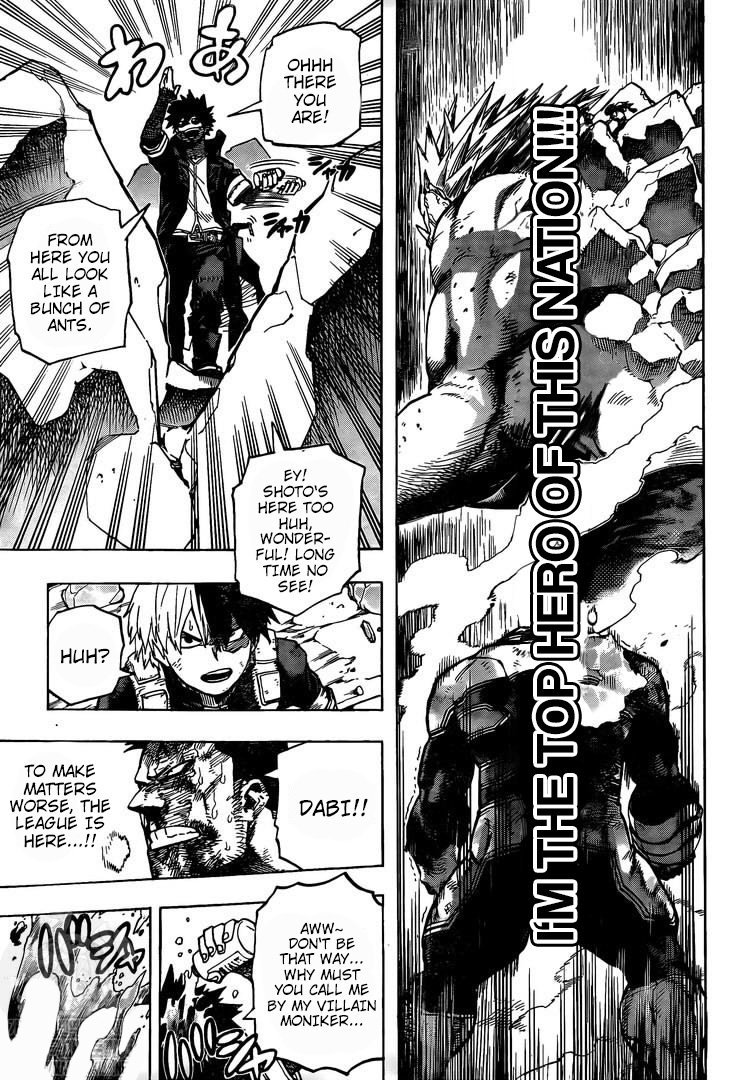 Page 8 of Chapter 290