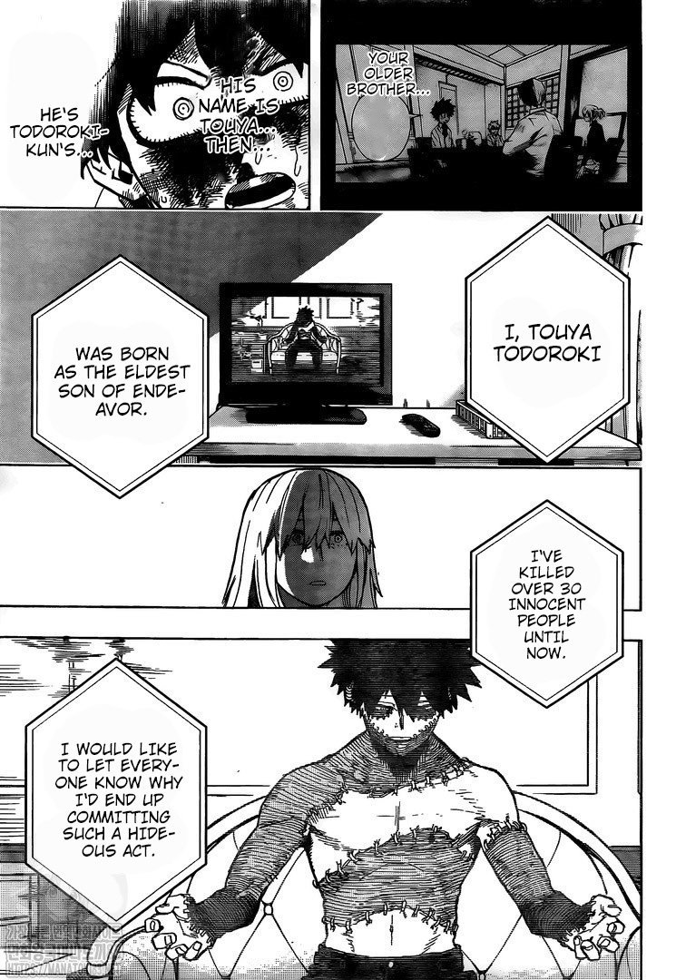 Page 10 of Chapter 290