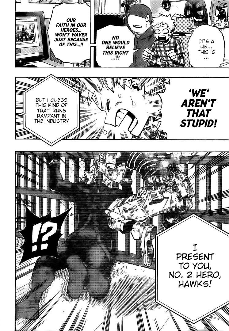 Page 8 of Chapter 291