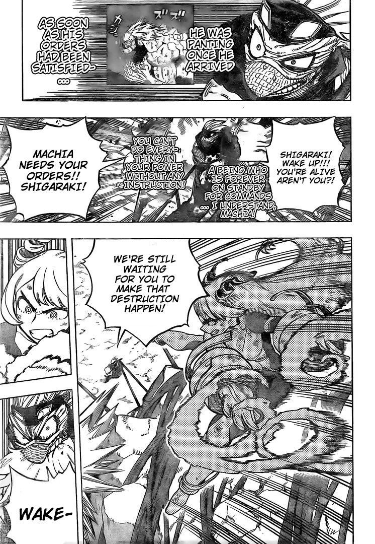 Page 4 of Chapter 292