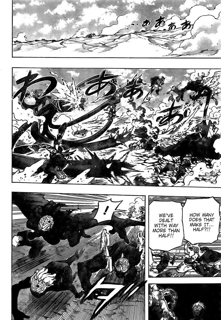 Page 8 of Chapter 292