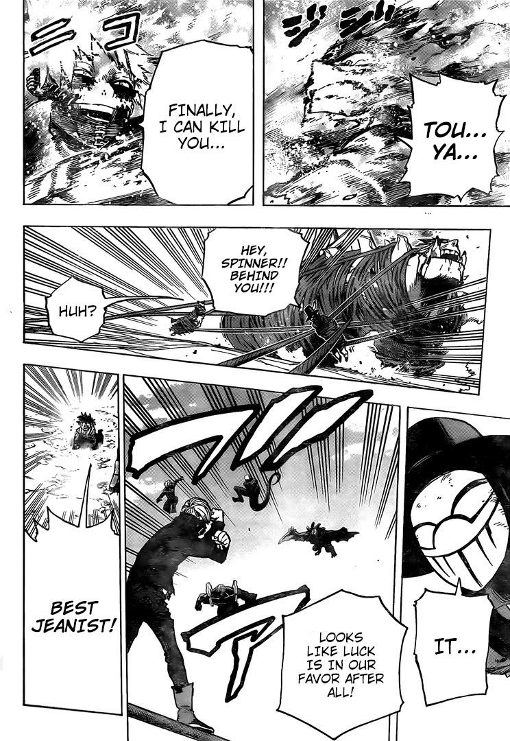 Page 12 of Chapter 292