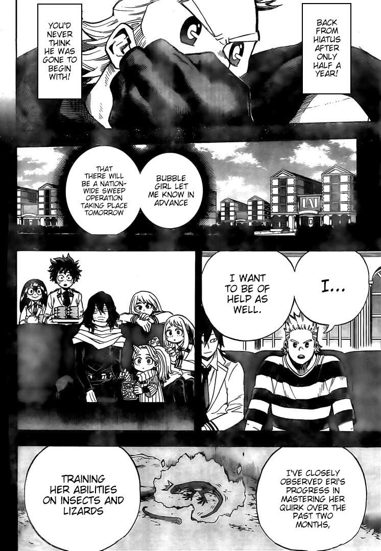 Page 3 of Chapter 293