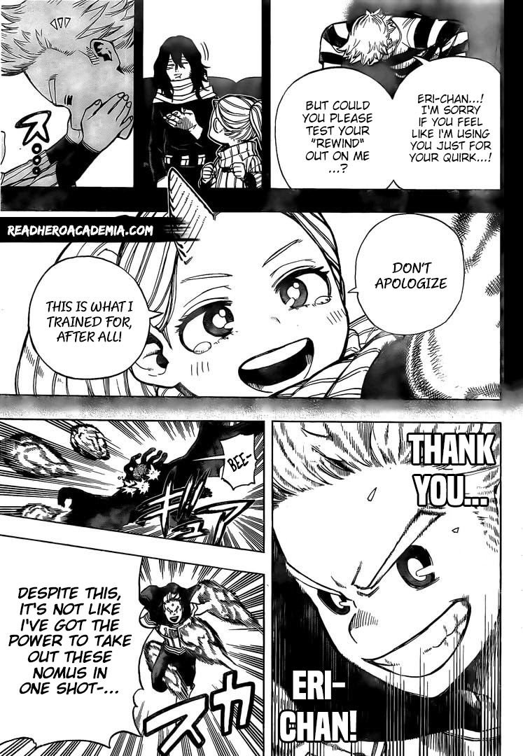 Page 4 of Chapter 293