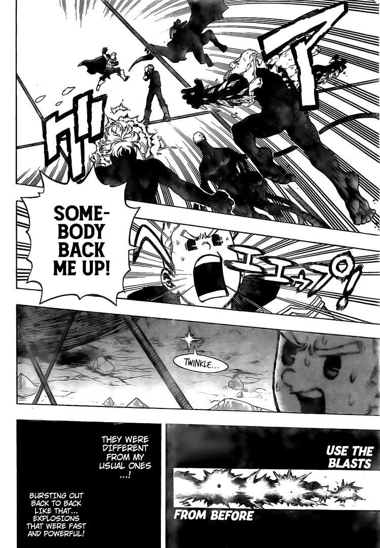 Page 5 of Chapter 293