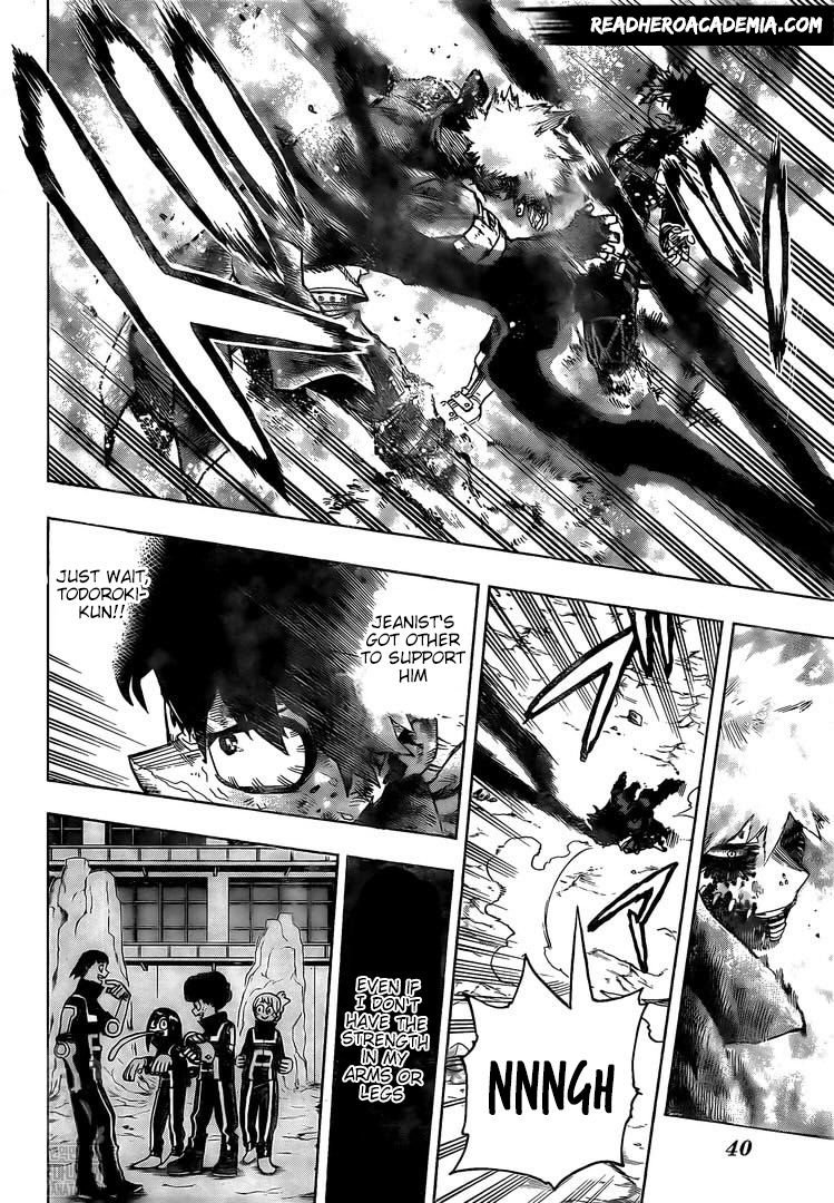 Page 12 of Chapter 293