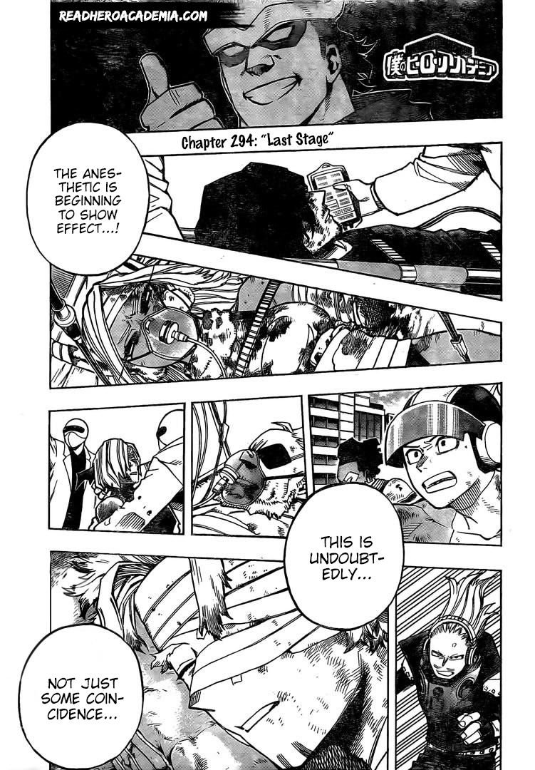 Page 1 of Chapter 294