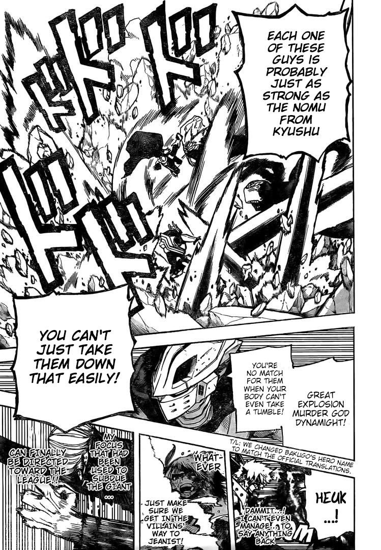 Page 4 of Chapter 294