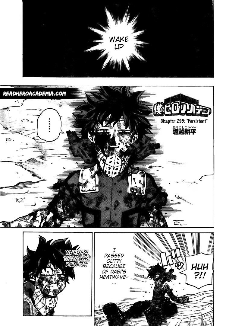 Page 1 of Chapter 295