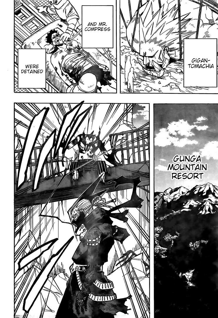 Page 4 of Chapter 296