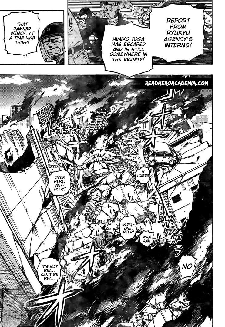 Page 7 of Chapter 296