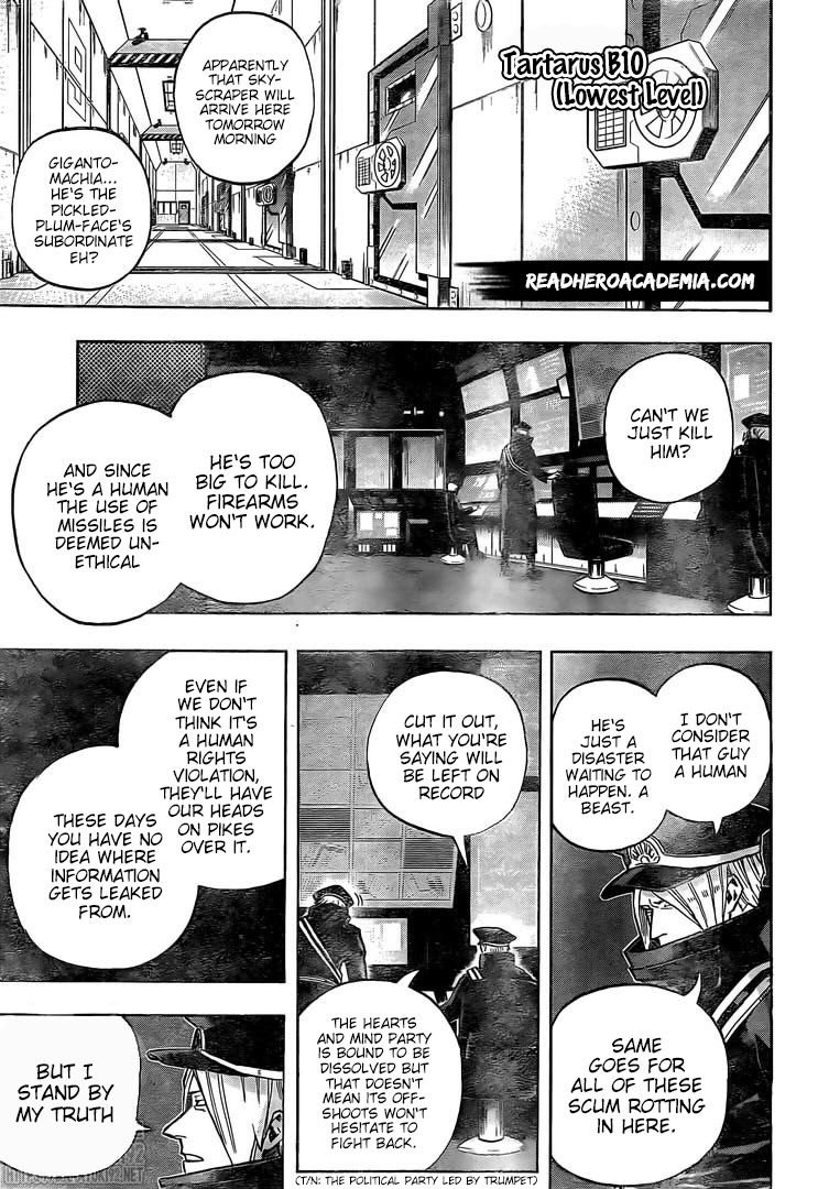 Page 5 of Chapter 297