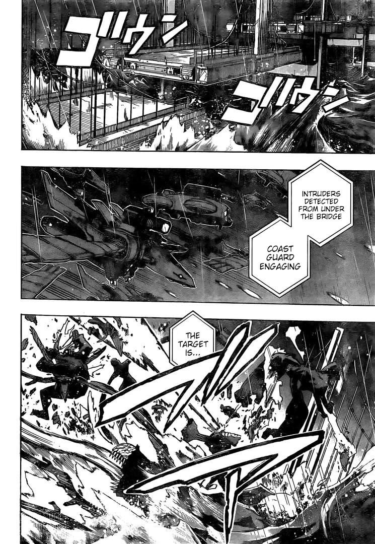 Page 8 of Chapter 297