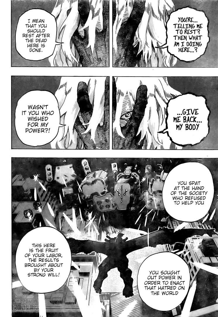 Page 10 of Chapter 297