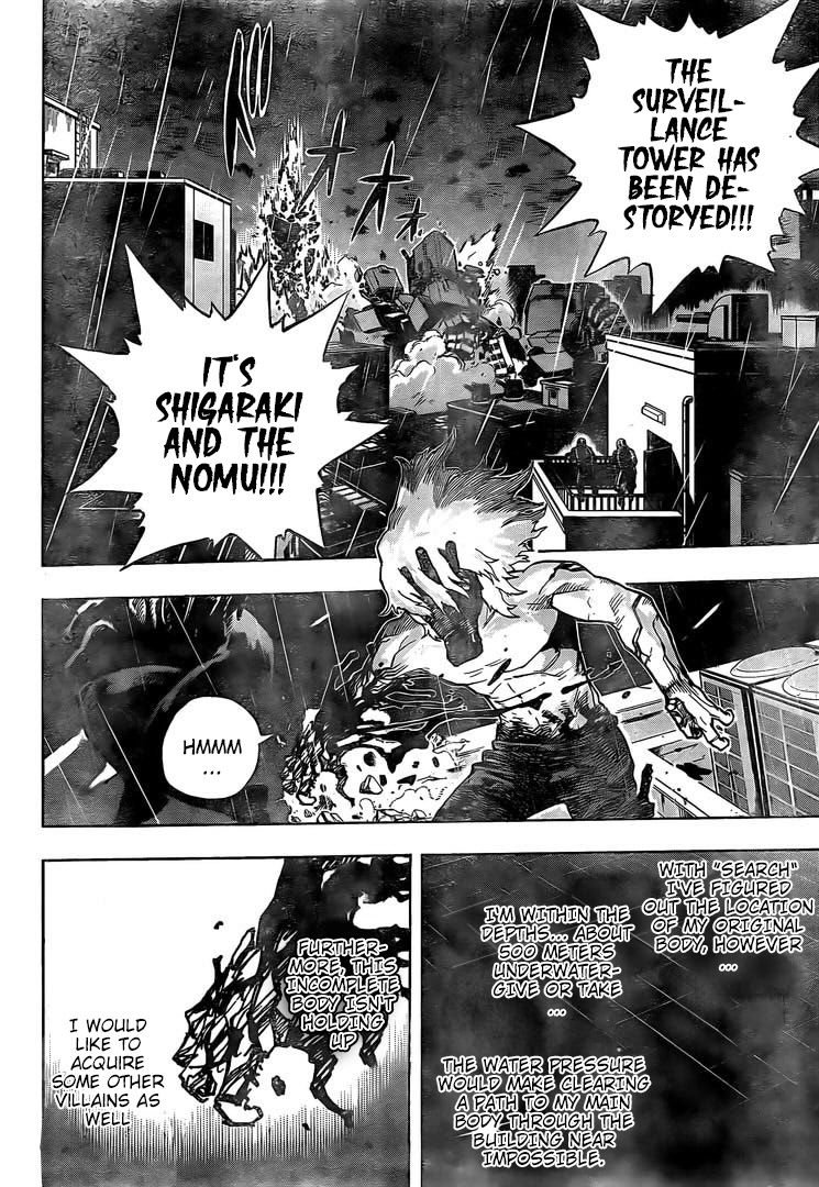 Page 12 of Chapter 297