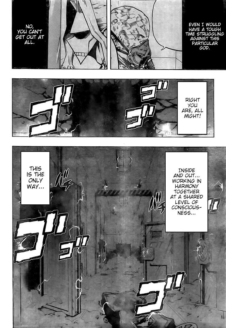 Page 14 of Chapter 297