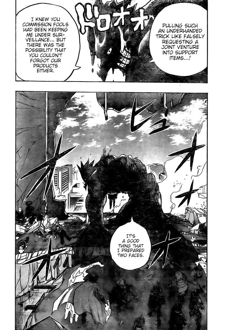 Page 2 of Chapter 298