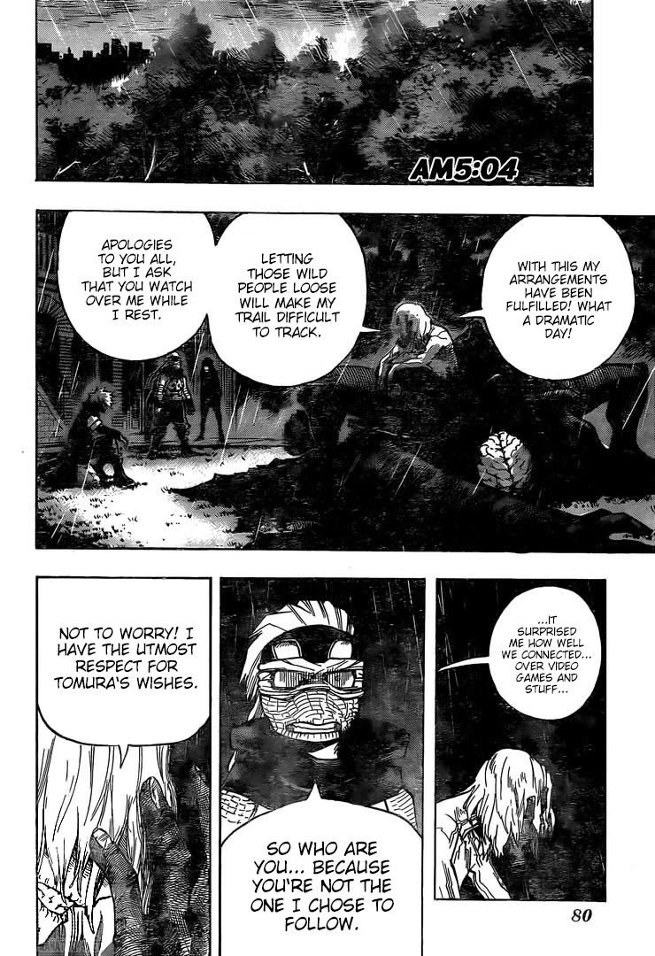 Page 6 of Chapter 298