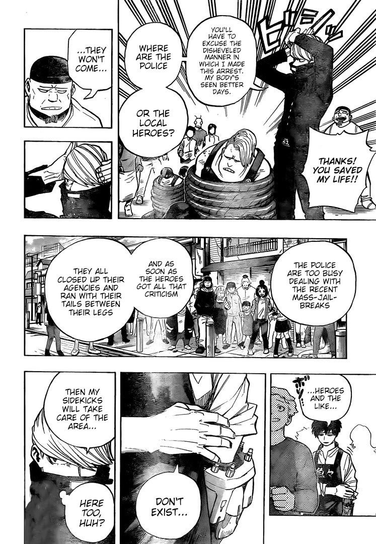 Page 12 of Chapter 299