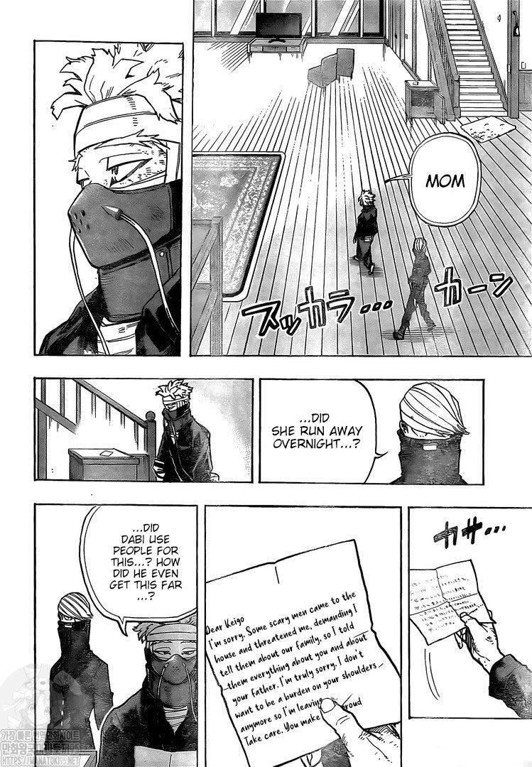 Page 14 of Chapter 299