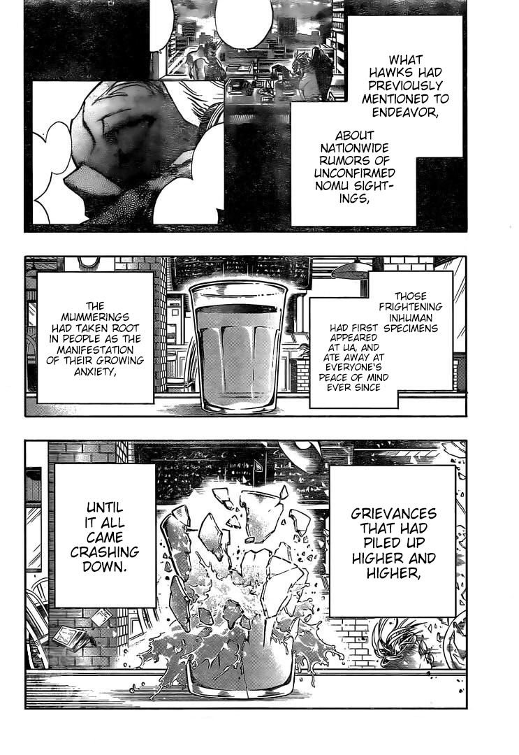 Page 2 of Chapter 300