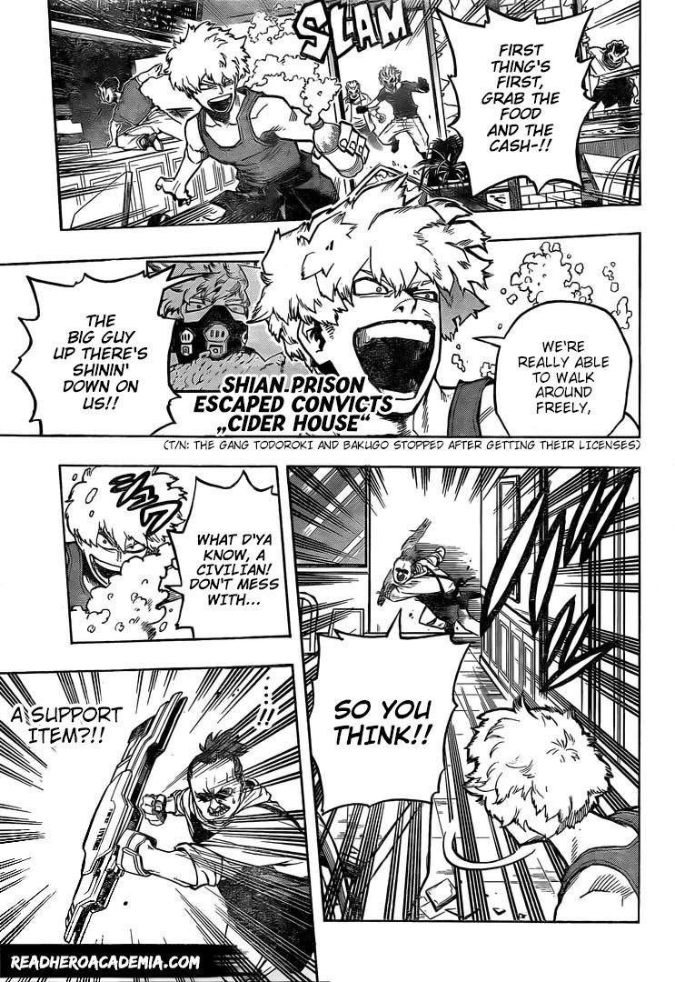Page 3 of Chapter 300