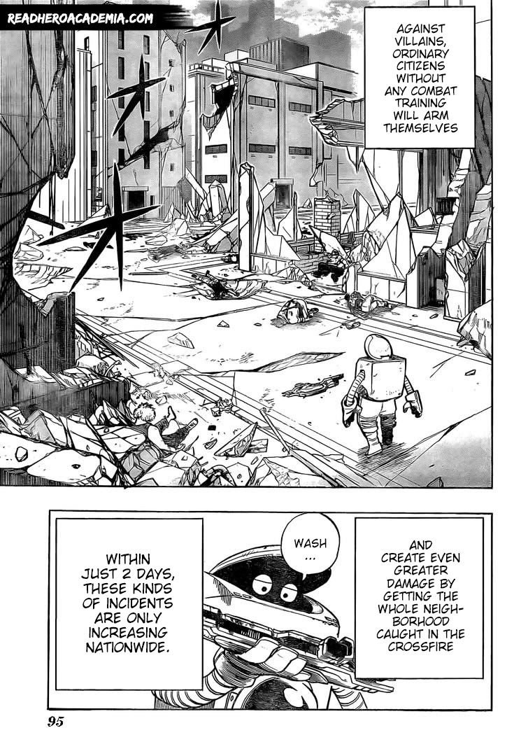 Page 5 of Chapter 300