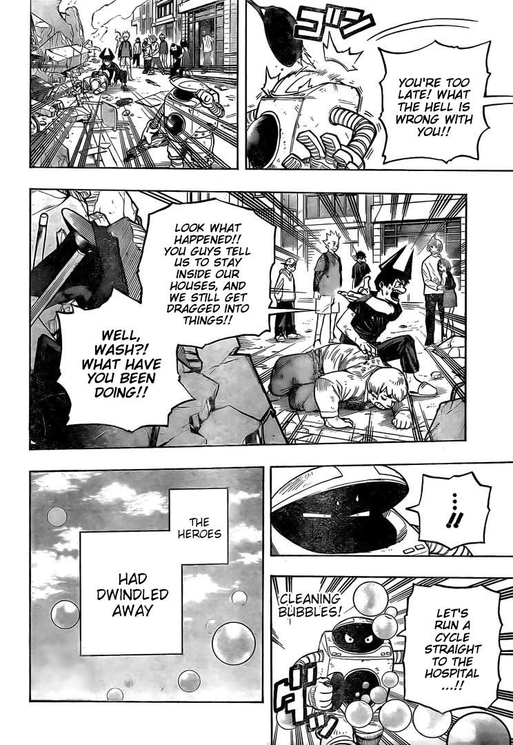 Page 6 of Chapter 300
