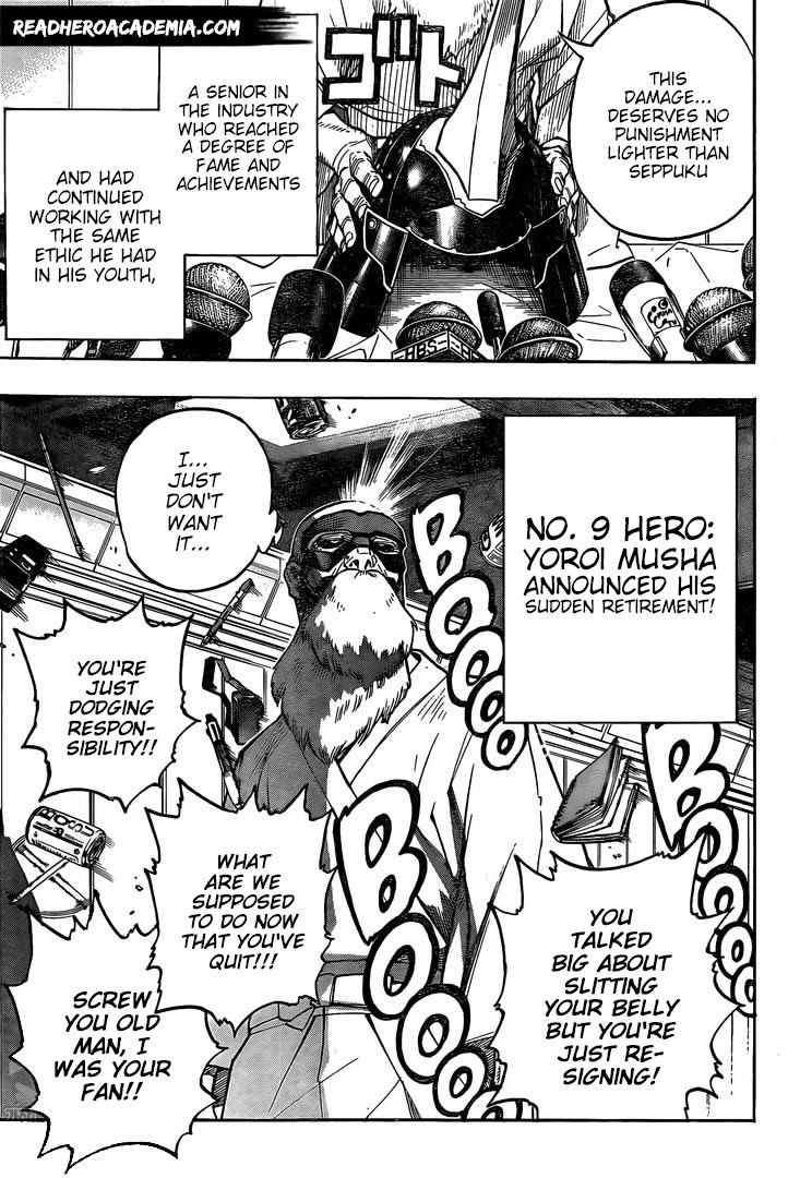 Page 7 of Chapter 300
