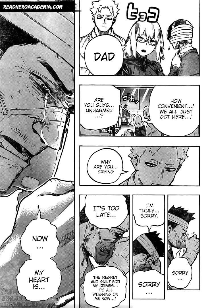 Page 15 of Chapter 300