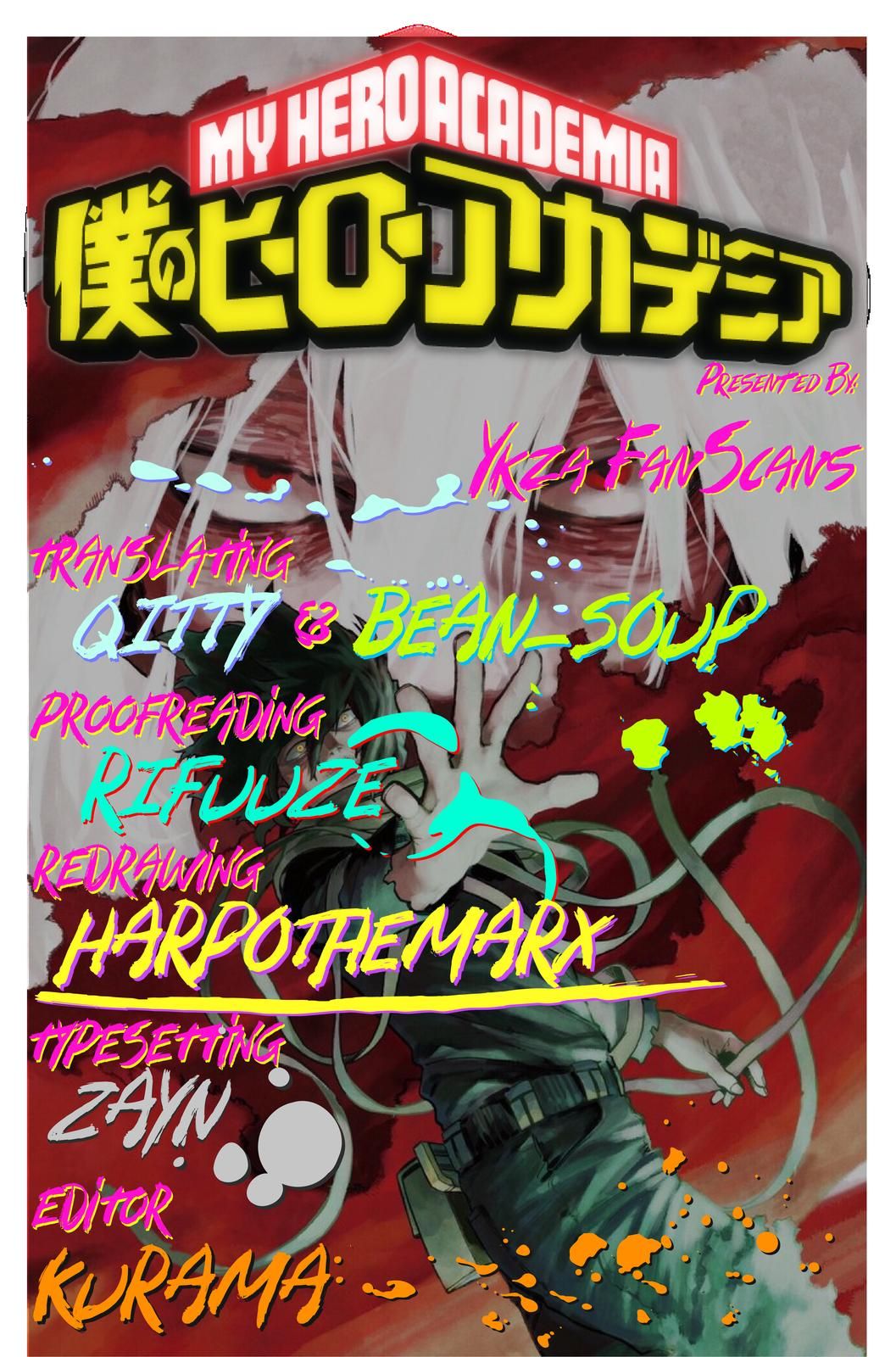 Page 2 of Chapter 301