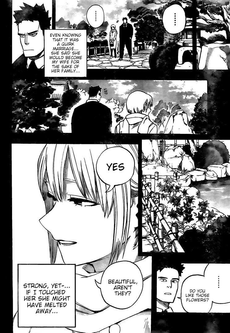 Page 3 of Chapter 301