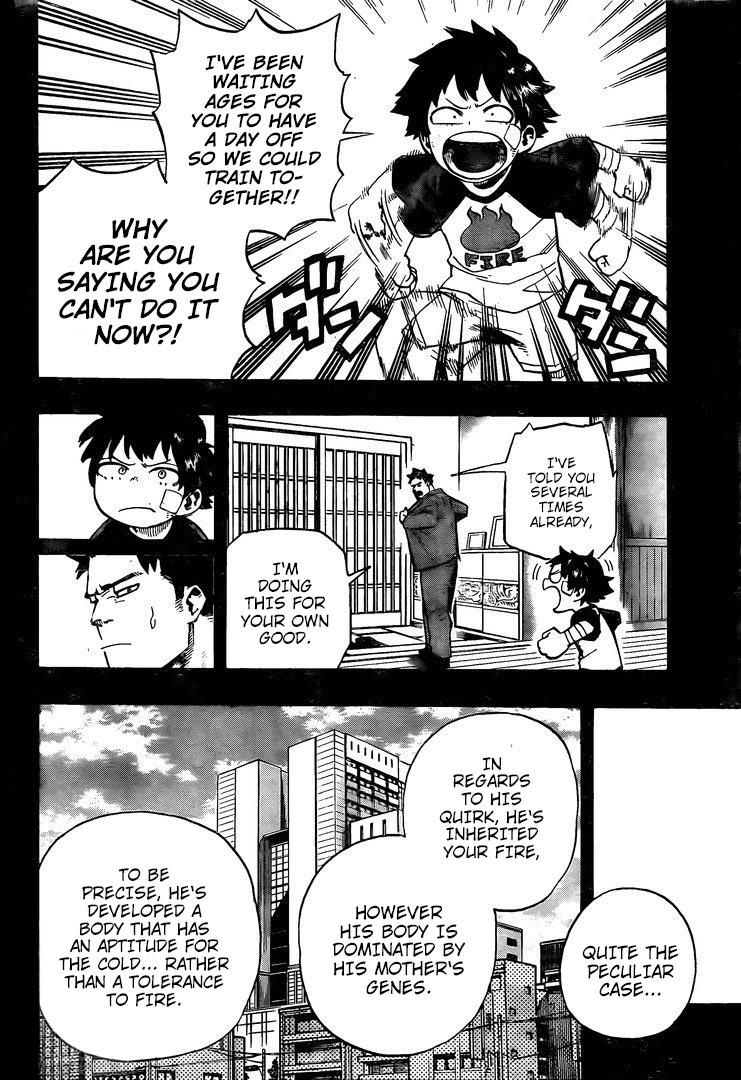 Page 7 of Chapter 301