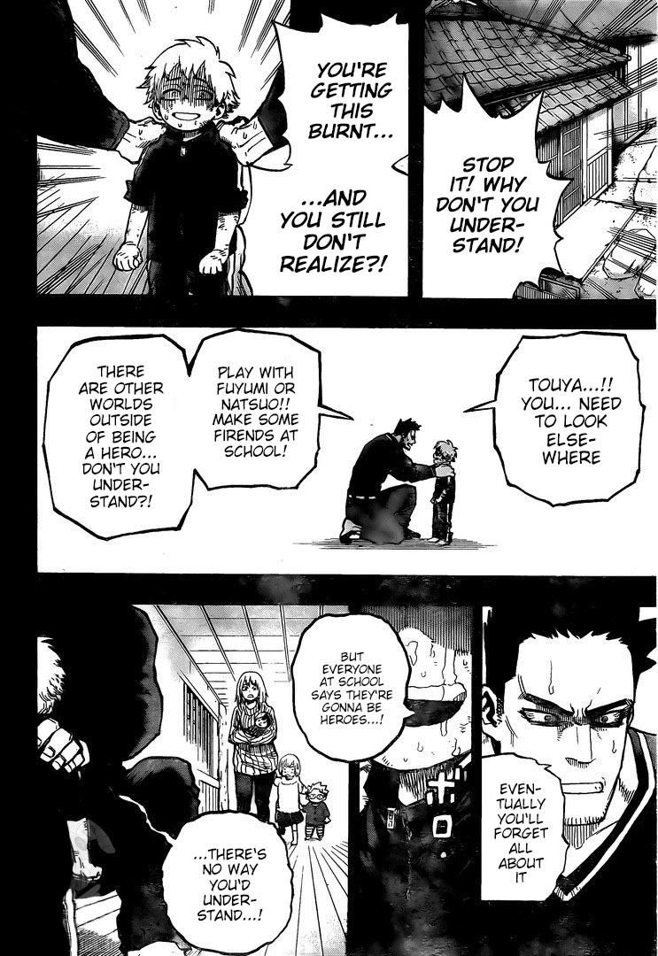 Page 15 of Chapter 301