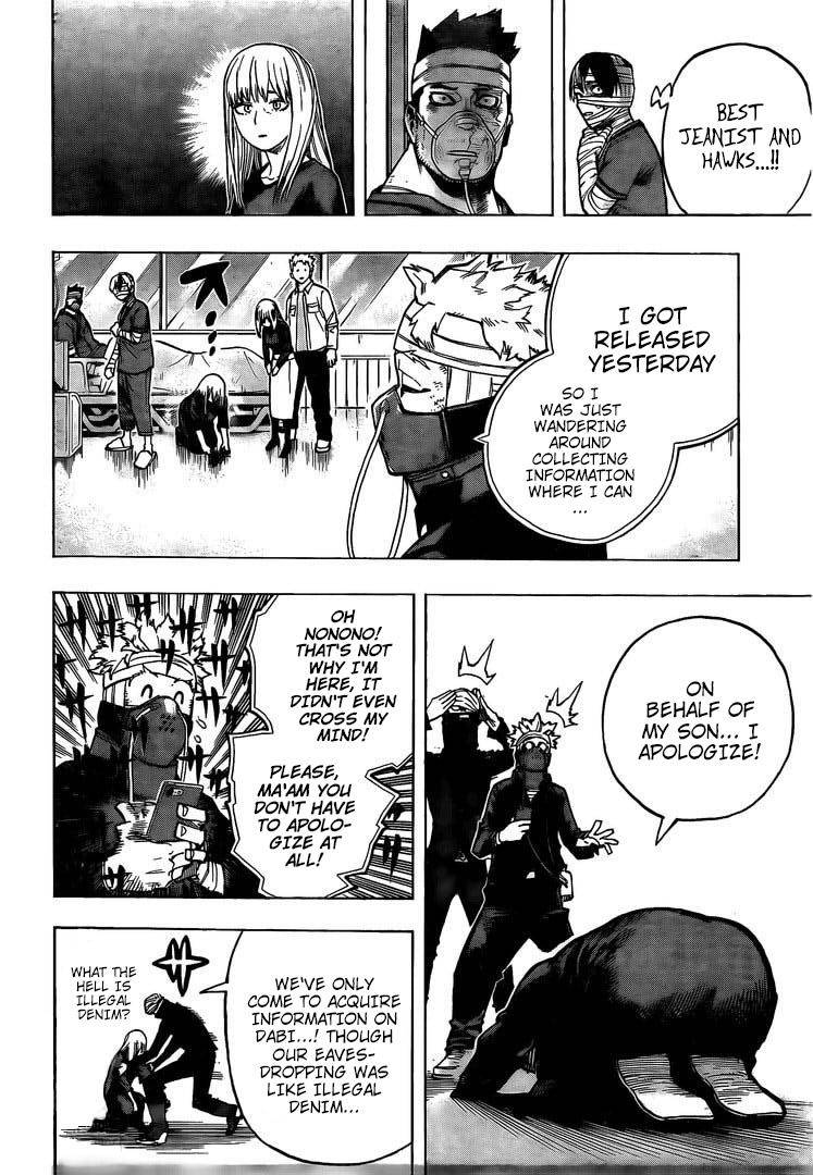 Page 2 of Chapter 303
