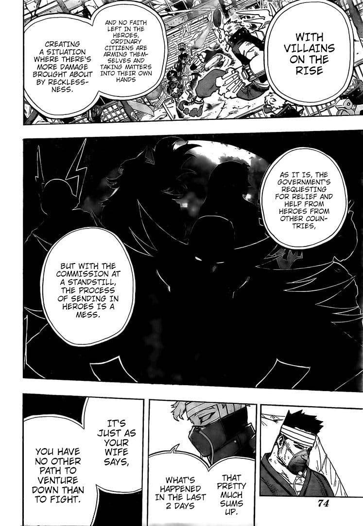 Page 6 of Chapter 303