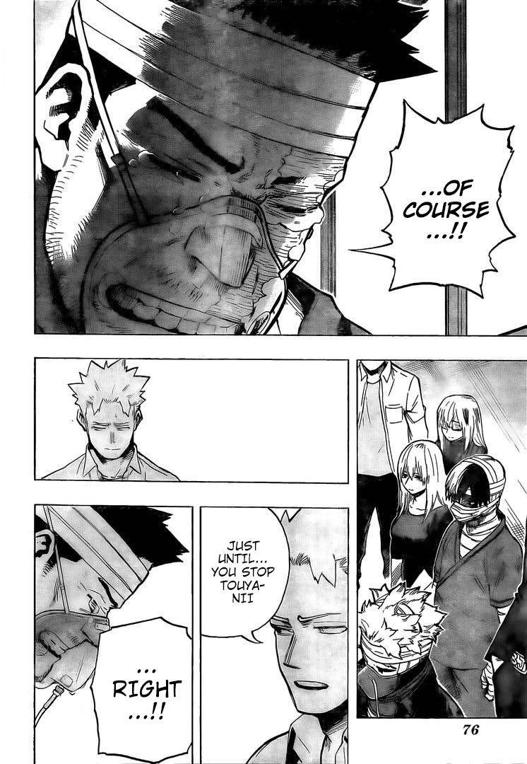 Page 8 of Chapter 303