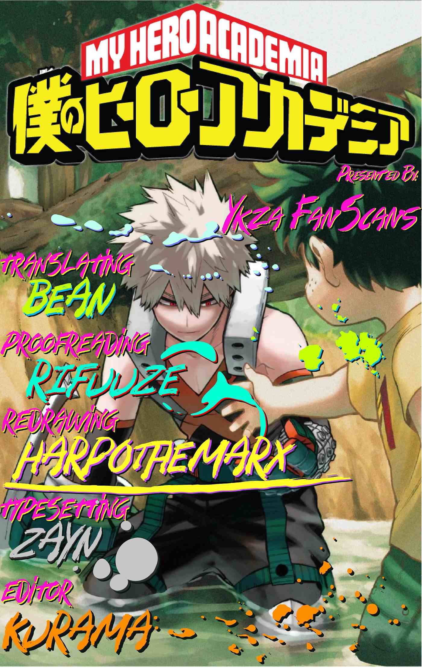 Page 2 of Chapter 305