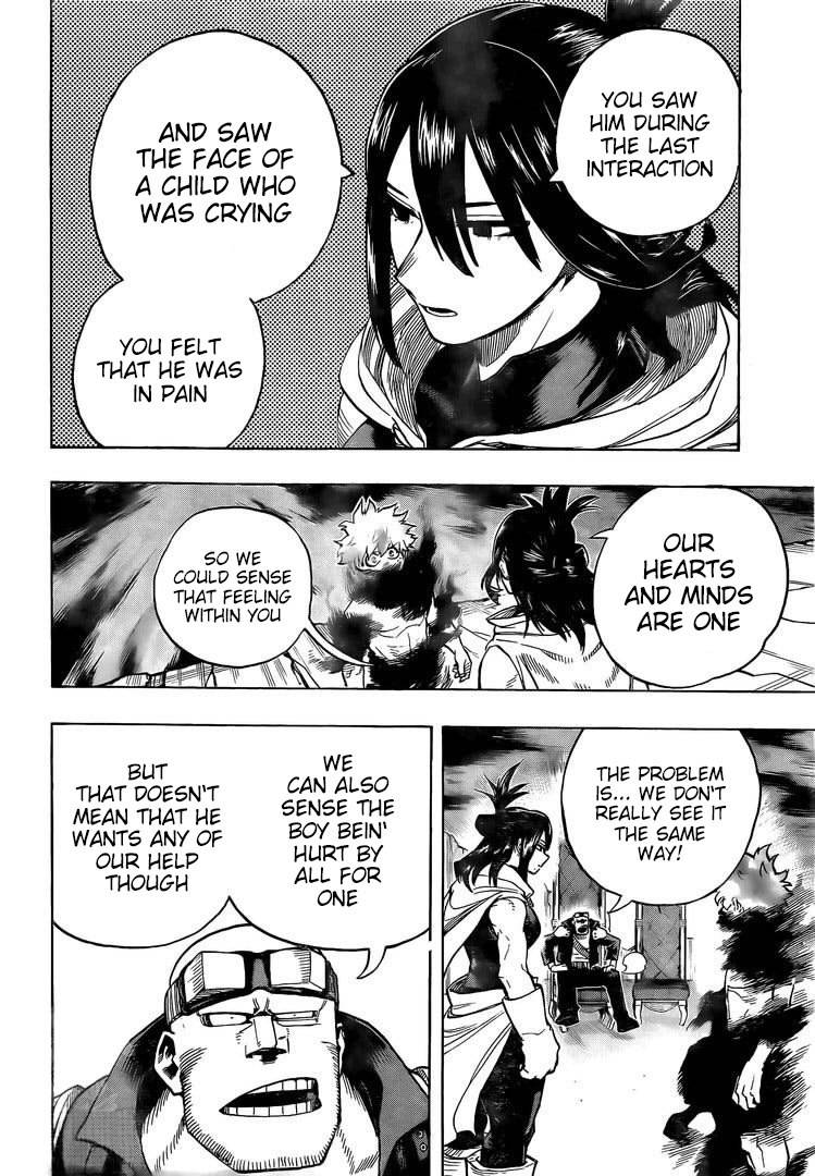 Page 3 of Chapter 305