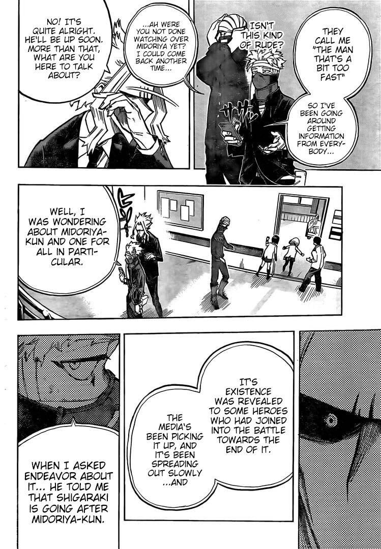 Page 3 of Chapter 306