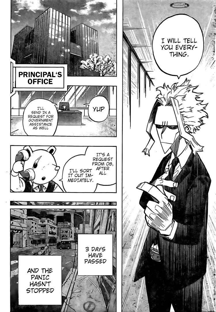 Page 5 of Chapter 306