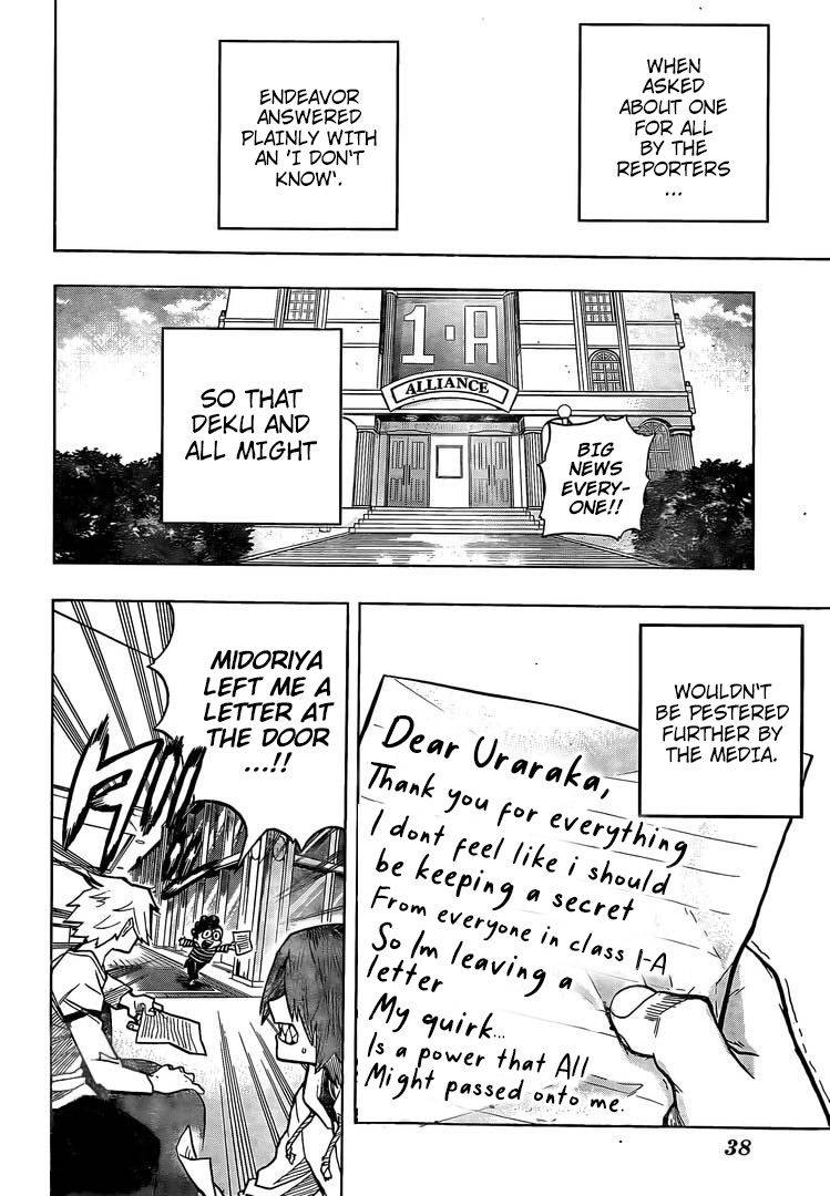 Page 15 of Chapter 306