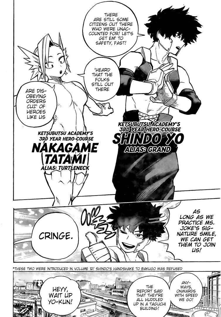 Page 3 of Chapter 307