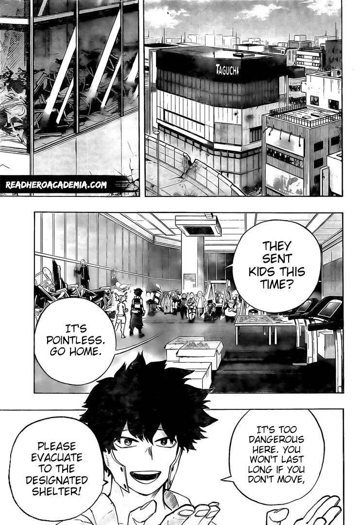 Page 4 of Chapter 307