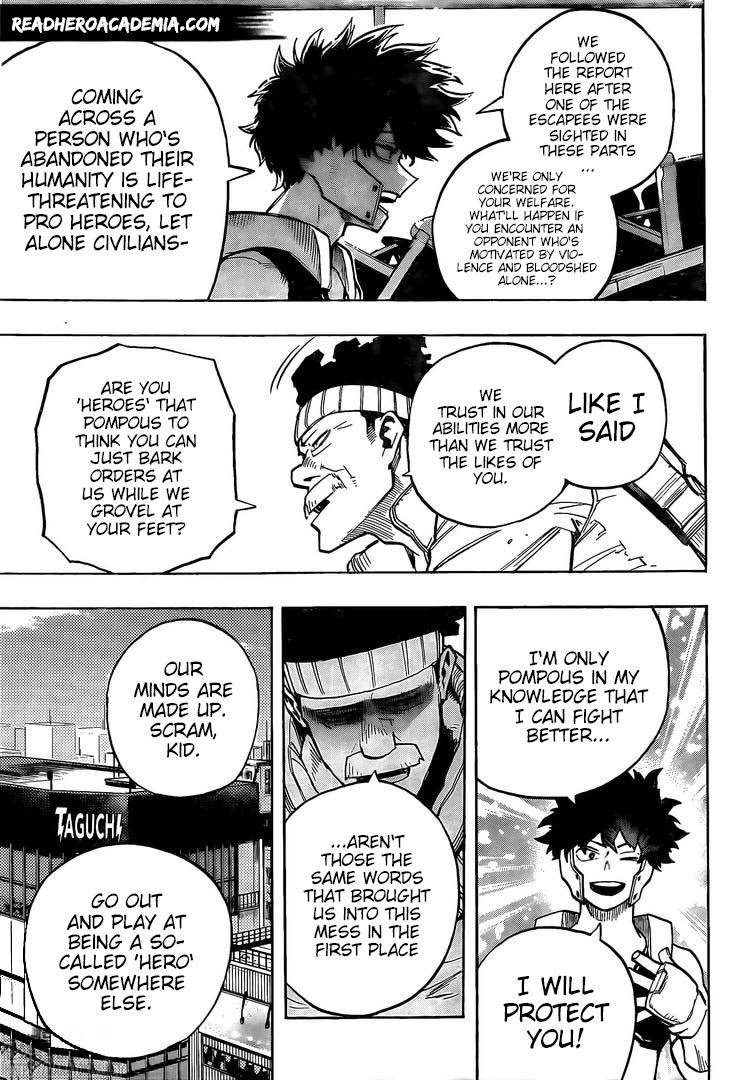 Page 6 of Chapter 307