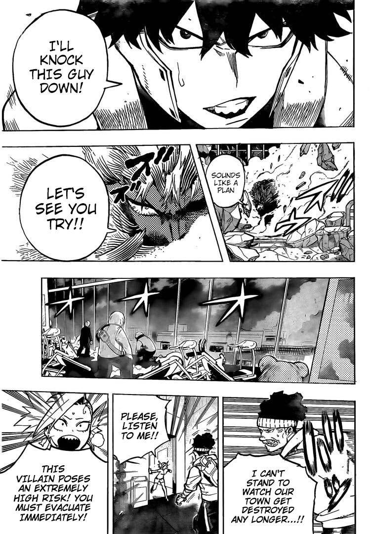 Page 11 of Chapter 307