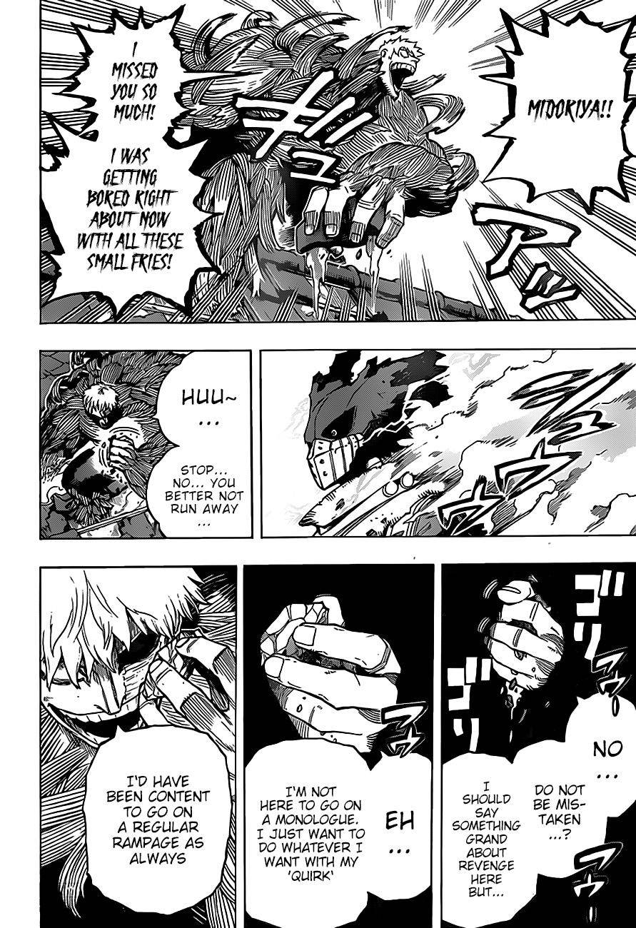 Page 2 of Chapter 308