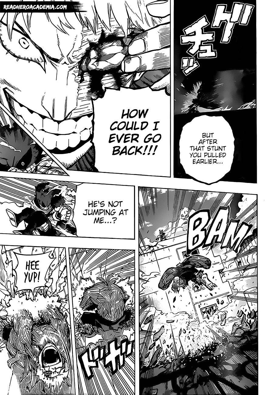 Page 3 of Chapter 308