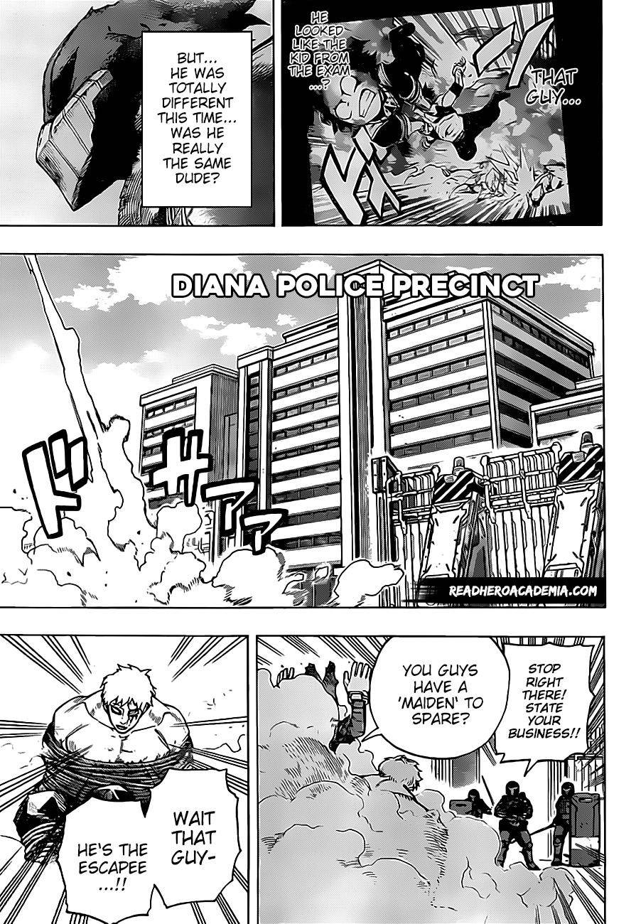 Page 4 of Chapter 309